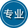 濠江区专业道路救援