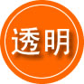 濠江区救援费用合理
